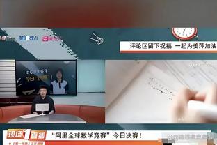 谁说我不跳？约基奇今日送出5次盖帽 平个人生涯纪录